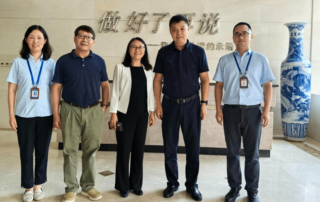 中国农业大学专家一行来赏金国际交流指导