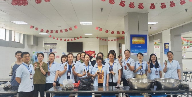 集团组织“安全生产月 全体‘粽’动员”端午主题活动  