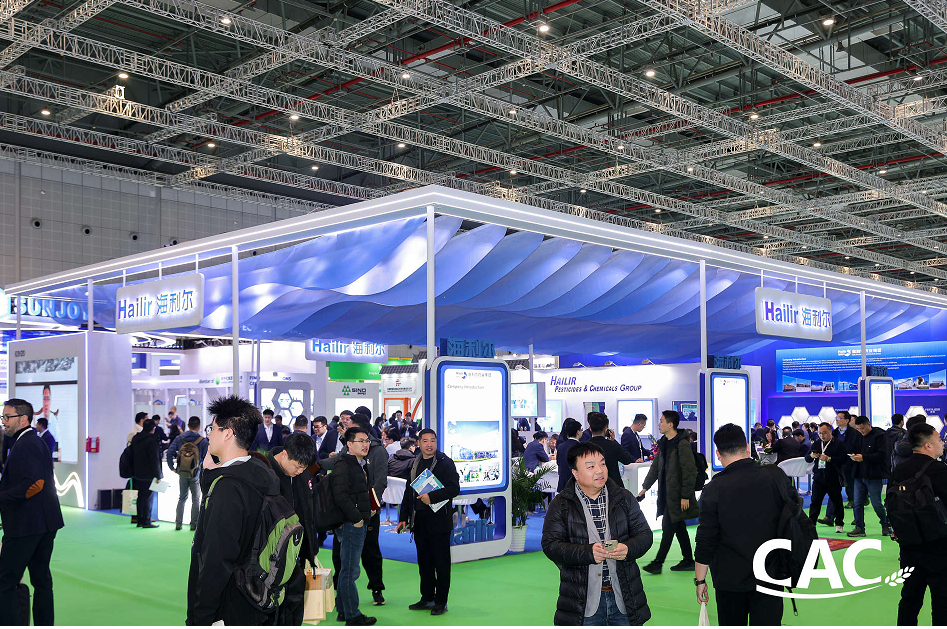 前瞻行业发展，共绘合作蓝图——赏金国际药业集团亮相CAC2025