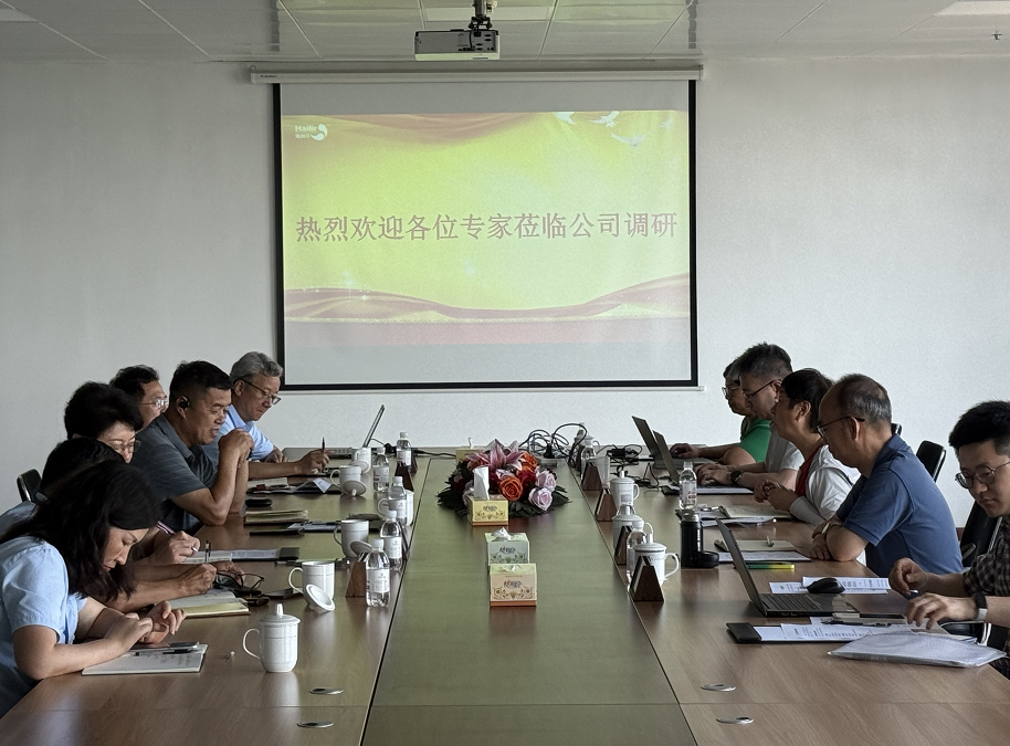 中国农药工业协会十五五调研走进赏金国际  