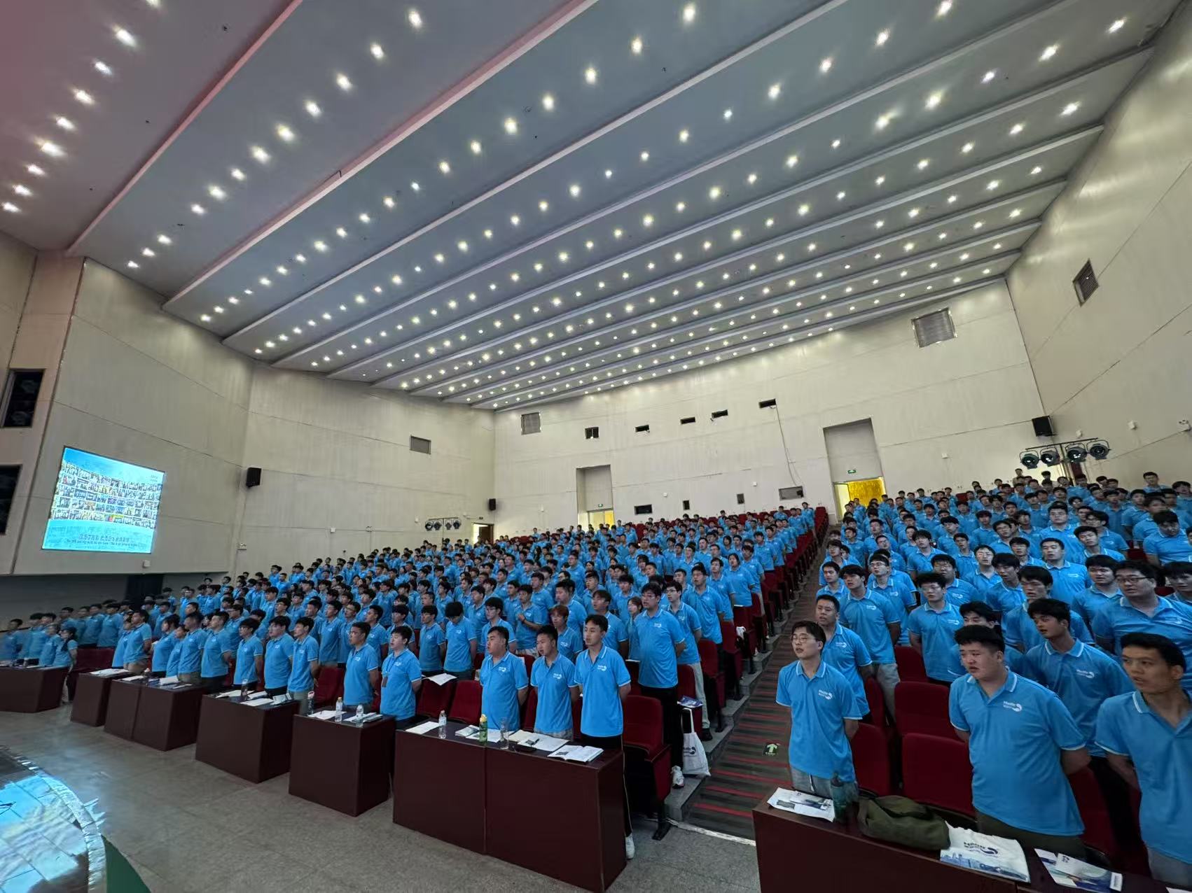 赏金国际药业集团2025届海星训练营开营！