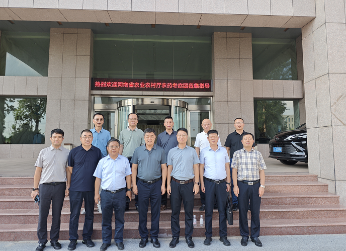 河南省农业农村厅农药考察团来赏金国际考察调研