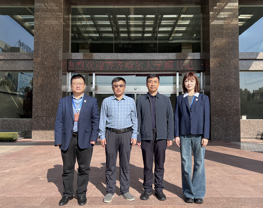 校企合作 共启新篇——齐齐哈尔大学顾书记一行来赏金国际参观访问