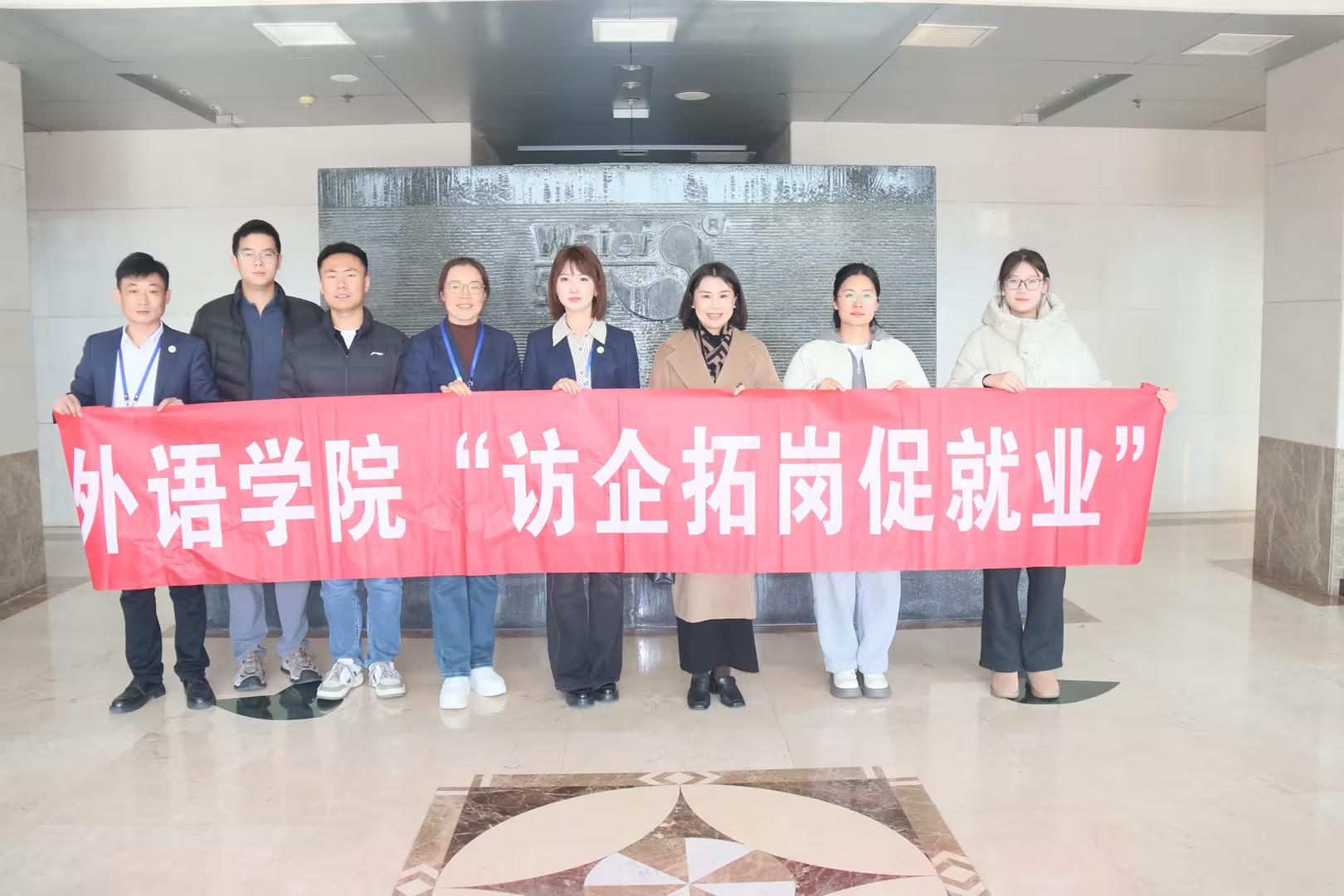 赏金国际与青岛大学外语学院共建“人才培养基地”，开启校企合作新篇章