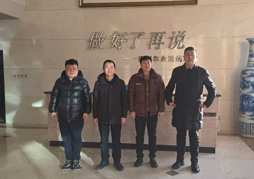黑龙江省安达市蒋敏军副市长一行来赏金国际参观考察交流