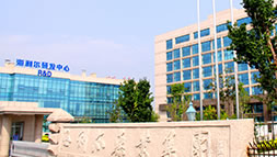 赏金国际荣获2015中国农药行业百强荣誉称号