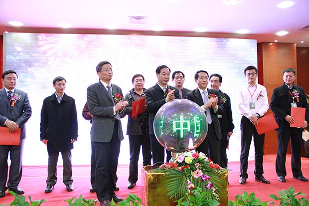 赏金国际喜获两项品牌大奖——中国品牌农资大会隆重召开