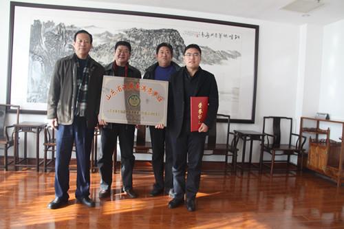 赏金国际获评“山东省消费者满意单位”称号