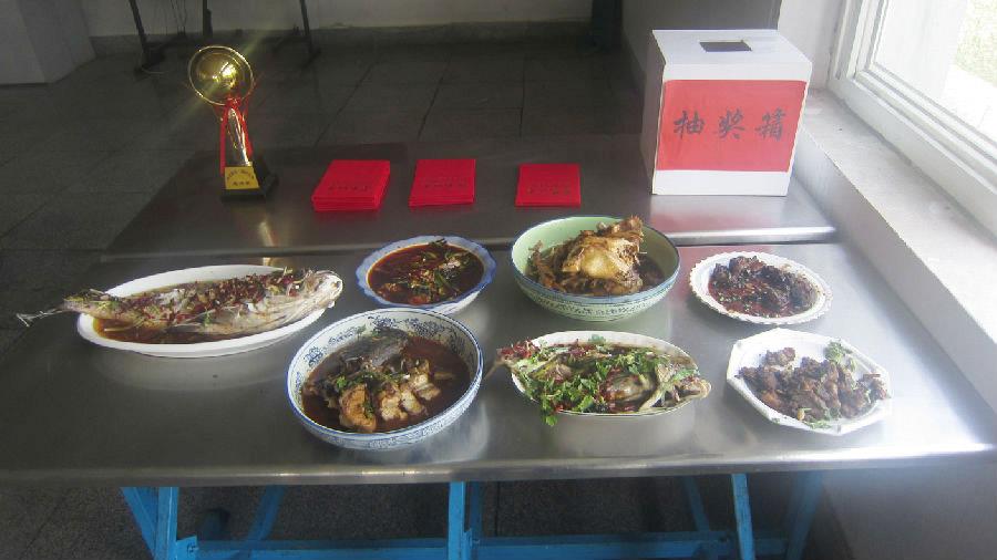 激活企业生活，品味健康美食