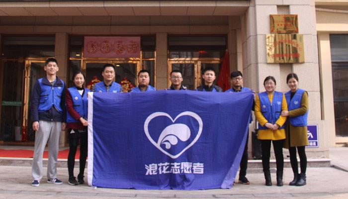 敬老、爱老，赏金国际在行动