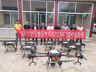 赏金国际药业集团参与2019年齐河县中央财政农业生产救灾资金项目