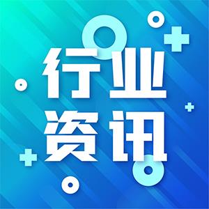 热烈：叵信┫鄱钔黄埔灰谠